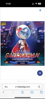 Mighty Jaxx XXRAY Plus 模型   神勇飛鷹俠  XXRAY PLUS GATCHAMAN