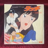 [經典特掫動漫主題曲系列] 安達充「Touch接觸」電視動畫主題曲， 7吋黑膠唱片，由岩崎良美主唱，1985年作品。「Touch」獲第28屆小學館漫畫賞，電視動畫創造40%高收視率記錄。私人收藏•年代