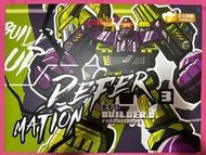 金寶 大力神 變形金剛 GT放大版 Transformer Devastator KO GT Hercules