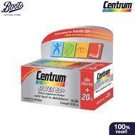 Centrum เซนทรัม ซิลเวอร์ 50+ 108 เม็ด