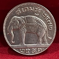 เหรียญ25สตางค์ช้างร.7ผ่านการใช้งาน(B0008)