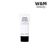 BOBBI BROWN - 芭比布朗 橘子面霜 維他命營養底霜 15ml(324398) 平行進口