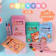 8pcs cartoon crayon capybara Sanrio panda tiger children day birthday gift