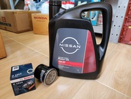 น้ำมันเครื่อง Nissan 0w-20 แท้100% พร้อมกรอง BOSCH ฟรีแหวนรอง