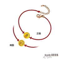 J'code True Love Password Gold Jewelry Baishatun Going Forward Money Hard Gold Braided Bracelet