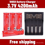 100% New Original 18650 3.7 v 4200 mah 18650 Lithium Rechargeable Baery For EvreFire Flashlight baeries +Charger