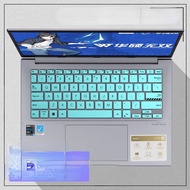 For Asus Vivobook S 14 OLED M3402RA M3402 M3402WFA M3402QA M3402R M3402 RA WFA QA R Silicone Laptop Keyboard Cover Protector