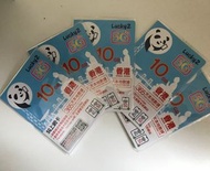 Lucky2. 5G 10GB 本地數據卡 365日 純數據 年卡