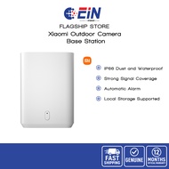 Xiaomi Outdoor Camera Base Station For BW300/BW500 Series