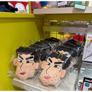 Shinchan Father Keychain (Wait 1-2 Weeks)