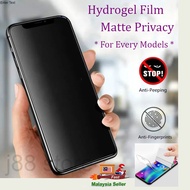 OPPO R17 Pro / R15 Pro / R11 / R11 Plus / R11s / R11s Plus / R9s / R9s Plus Hydrogel Privacy Matte S