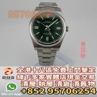 香港實體門店免費上門鑒定 睇圖報價 免費報價 名錶，手錶 Rolex 勞力士 Oyster Perpetual 41 124300 愛彼AP，朗格ALange，伯爵PIAGET，百達翡麗Patek，萬