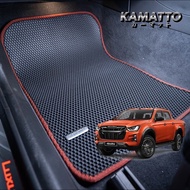 Kamatto Classic Isuzu D-Max/DMax 2021 - Present Car Floor Mat and Carpet