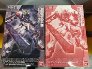 高達模型 1/100 Gundam Barbatos Lupus & Lupus Clear Color Ver