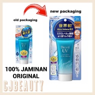 ORIGINAL - BIORE UV AQUA RICH WATER ESSENCE SUNSCREEN SPF50 - SUNBLOCK BIORE JAPAN