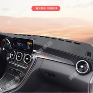 Microfiber Leather BENZ Light-Proof Pad Dashboard Heat Insulation Sunshade W205 GLC Coupe A180 CLA G
