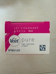 Veet Pure 脫毛膏