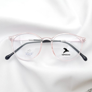 KACAMATA LENTUR DG2126