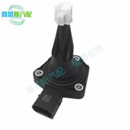 Oil Level BMW76383418608779Sensor Sensor Oil Level Suitable12617598860 UV9P