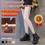 Fashion women's soft bottom hightop thick bottom shoes