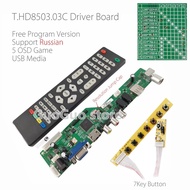 COD-No Need Firmware T.HD8503.03C Universal LCD TV Driver Board TV/AV/VGA/HDMI/USB Media + 7Key butt