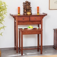 Altar Incense Burner Table Household New Chinese Style Altar Prayer Altar Table Console Table Shrine Console Table God Table Son and Mother Altar Hallway Table CSYW