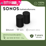 Sonos Era 100 Wireless Smart Speaker - Pair | ลำโพงรุ่น Era 100 (1 คู่)