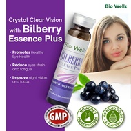 Bio Wellz Bilberry Essence Plus 蓝莓保健品 | 保护改善视力 延缓眼睛老化 缓解视疲劳 | 无添香精 无色素 无防腐剂 Eye Supplements Vitamin Lutein (12 bottles)