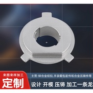 Customized Processing Zinc Alloy Die-Casting Parts LED Car Light Holder Tray 9012H1H4H7H11 Electropl