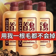 Shouwu Shampoo Anti-Dandruff Oil Control Shampoo Anti-Hair Loss Increase Hair Dense Hair Shouwu Shampoo Unisex