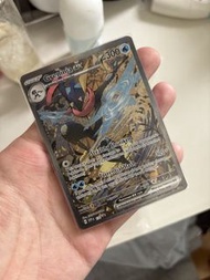 甲賀忍蛙ex  - Greninja EX  - PTCG/pokemon card