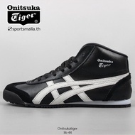 Onitsuka Men's Women's Shoes MEXICOMID Sports Shoes Casual Shoes DL409-1659