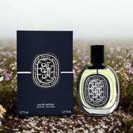 DIPTYQUE ORPHEON EDP 75ML BOX SET
