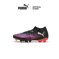 PUMA Unisex FUTURE 8 MATCH FG/AG Football Boots (Black)