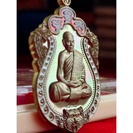 Thai Amulet LP Sin LP Sarkon