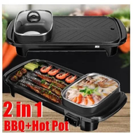 Top Seller Samgyupsal Set | Samgyupsal | Samgyupsal Griller | Multifunctional Electric Baking Pan Gr