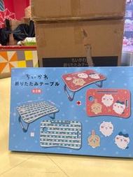 Chiikawa摺疊枱