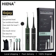 HIENA Electric Ultrasonic Oral Irrigator Dental Scaler Tooth Cleaning Kit Calculus Tartar Remover De