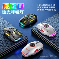 Aula/tarantula H530 Decompression Game Charging Wireless Mouse Bluetooth Dual-Mode RGB Light Effect 
