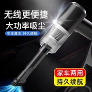Suitable for Cadillac ct5 Car Vacuum Cleaner ct4 Cadillac xt4 Multifunctional Portable Dual-Use Vacu