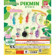 扭蛋 Pikmin 皮克敏 萬用 吊飾 掛飾（發光皮克敏）