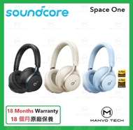 SoundCore by Anker - Space One ANC 主動降噪 真無線 藍牙耳機 - 黑色