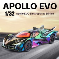 DL 1:32 Apollo electroplating version sports car Metal Alloy Toys Car Model Diecast Vehicle For Boys