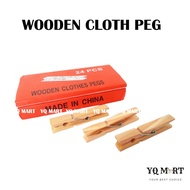 24PCS Wooden Cloth Peg/ Traditional Cloth Peg/ Sepit Baju Kayu