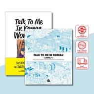 Talk To Me In Korean Level 1 – Textbook & Workbook Set for Beginners | TTMIK Official