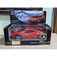 PETRON DIECAST CAR - LAMBORGHINI HURACAN LP610-4 (RED)