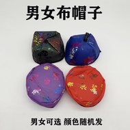 100 Pieces Men Women Style Cotton Hat Fabric Small Size Cloth Hat Funeral Winter Clothes Paper Money