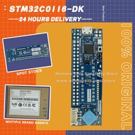 1PCS/LOT STM32C0116-DK STM32C011F6U6 MCU development board UFQFPN20 to DIL20 module New Original