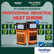 Brother PT-E550WVP PT-E300VP Industrial Portable Handheld Label Sticker Wifi Printer HSE Tape PT-E11