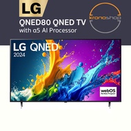LG QNED80 86/75/65/55 Inch 4K Smart QNED TV 86QNED80TSA 75QNED80TSA 65QNED80TSA 55QNED80TSA